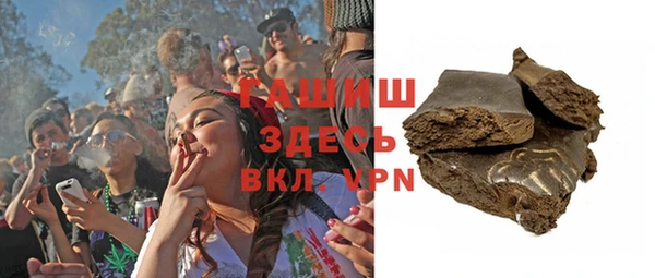 ECSTASY Вяземский